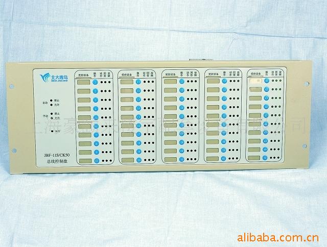 北大青鸟 jbf-11s/ck50总线控制盘